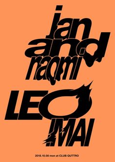 an orange and black poster with the words i can't stand from leo mai