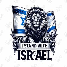 Happy Hanukkah Images, Wallpapper Iphone, Shabbat Shalom Images, Haitian Flag, Lion Artwork, Jewish Symbols, Christian Shirts Designs, Majestic Lion, Jesus Christ Artwork