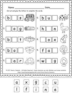 worksheet for beginning and ending the letter i with pictures to print out on