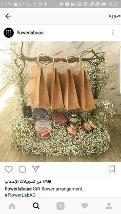 the instagram page has an image of some paper bags on it