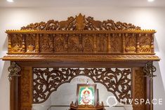 an ornate wooden altar in a white walled room