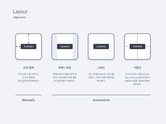 four different types of business cards with the text layout in english, korean and japanese