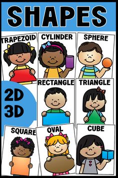 shapes clip art for kids to use in the classroom or at home with their own name