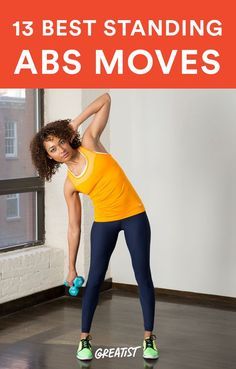 a woman doing an exercise with dumbbells in front of a window and the words, 15 best standing abs moves