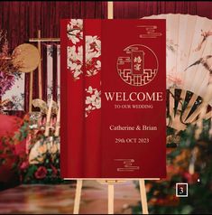 Custom Made Double Happiness Wedding Engagement Welcome Signage - Oriental Me Vietnamese Wedding Reception, Chinese Engagement Decoration, Chinese Engagement Invitation, Tea Ceremony Wedding Vietnamese Decor, Vietnamese Engagement, Chinese Wedding Tea Ceremony Backdrop, Asian Tea Ceremony, Chinese Wedding Photos, Traditional Vietnamese Wedding