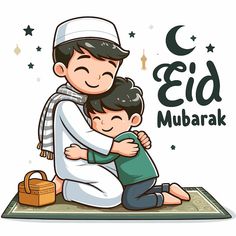 a muslim father hugging his son on the occasion of eid mubarak illustration