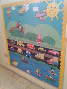 a child's mural on the wall of a school hallway with cars and planes