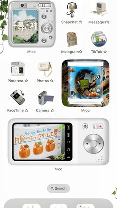 an image of a cell phone with pictures on it