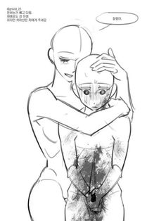 a drawing of two people hugging and one is holding the other's head in his arms