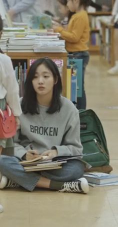 Kim Go Eun Outfit, Kdrama Clothing, Goblin Outfit, Kim Go Eun Style, Kdrama Style, Studying Girl, Ji Eun Tak, Goblin Korean Drama, Goblin Kdrama