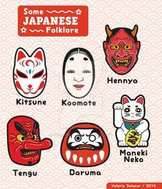 Japanese Mask | EIYO KIMONO Japanese Yokai Art, Japanese Art Tattoo, Yokai Tattoo, Hannya Maske Tattoo, Daruma Tattoo, Hannya Maske, Japan Drawing, Japanese Kitsune, Japanese Yokai