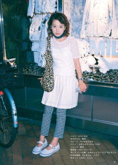 90s Japanese Street Fashion, Outfits Vintage Aesthetic, Shoichi Aoki, Y2k 90s Fashion, Kawaii Punk, Photography Outfits, Magazine Japanese