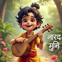 a cartoon character holding a guitar in front of flowers and trees with the caption, happy