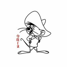 the cartoon rat is wearing a hat and holding a baseball bat in his hand, with chinese characters on it