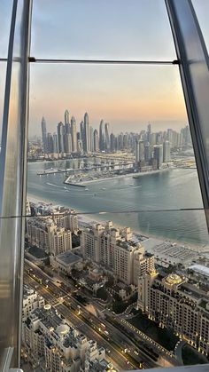 an aerial view of the city skyline from a high rise building in abu, united arab emirates