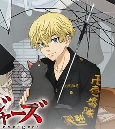 an anime character is holding a cat under an umbrella