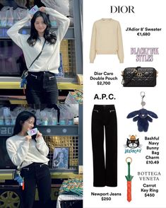 Blackpink Outfit, Bts Clothing, Fashion Terms, Fashion Vocabulary, Usa Outfit, Korean Girl Fashion, Velvet Fashion