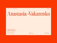 an orange background with the words anatassiai and vakarenko on it