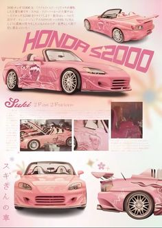 the pink sports car is shown in this advertisement