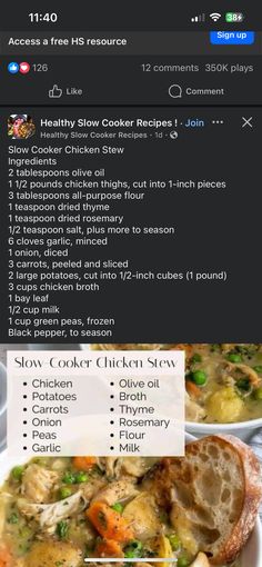 the recipe for chicken stew is shown in this screenshote, and it's not