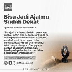 an advertisement for a sand - covered area with the words bisa jadi ajjum sudah dekat