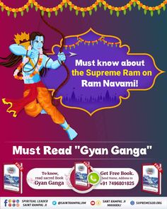 Ram Navami Ram Navami Creative, Shri Ram Wallpaper, Christmas Christian, Om Mantra