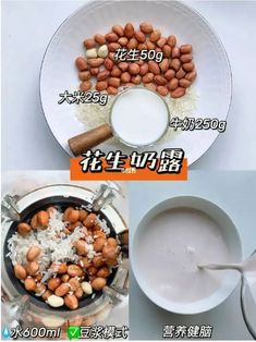 two pictures showing different types of food in bowls and on the same plate, one with rice