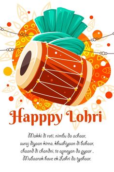 Happy Lohri Wishes Lohri Wish Post, Lohri Special Nail Art, Happy Lohri 2024, Lorhi Party, Happy Lohri Creative, Happy Lohri Wallpapers, Lohri Wallpaper, Lohri Decoration, Happy Lohri Images