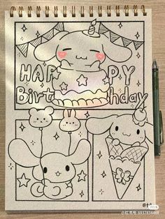 a coloring book with an image of animals and the words happy birthday written on it