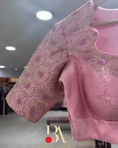 Neck Line Maggam Work Designs, Sleeve Maggam Work, Ruffle Hands Blouse Designs, Simple Maggam Works On Pink Blouse, Maggam Work For Pink Colour Blouse, Blouse Front Neck Designs, Pink Color Blouse Maggam Work, Blouse Designs High Neck, New Blouse Designs