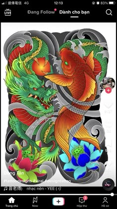 Irezumi Sleeve, Chrysanthemum Japanese, Tattoos Japan, Dragon Koi Fish, Japanese Koi Fish Tattoo, Back Tattoo Designs, Men Tattoos Arm