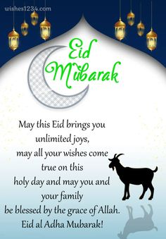 an eid mubarak card with a goat