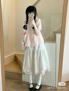 Sawako Clothes, Modest Coquette, Mori Kei Outfits, Jenna Fischer, Coquette Pink