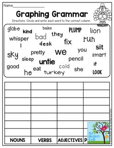 a worksheet with words and pictures on it