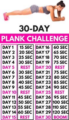 the 30 - day plank challenge is here to help you get fit and build muscle