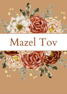 $2 - Mazel Tov Greeting Card - Brown White Floral Watercolor. #jewish, #shalom, #shabbat, #jew, #printable, #pdf, #greeting, #card, #ecard, #digital, #israel, #jerusalem, #holiday, #wishes, #jewishgifts, #jewishgreetings, #jewishholidaycards, #jewishnotecards, #jewishcards, #printablecards, #printathome, #digitalprintable, #jewishwishes, #jewishgreeting cards, #shalom, #mazeltov, #shabbat, #jewishcards, #jewishprintablecards, #jewishshalomcards, #jewishonlinegreeting, #design, #modern, #art White Floral Watercolor, Jewish Culture, Sweet Quotes