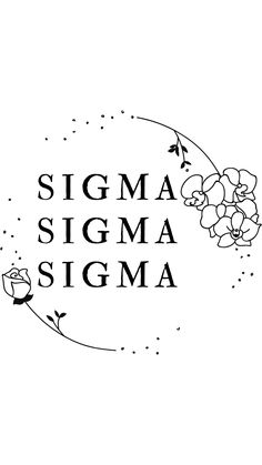 the logo for sigma sigma is shown in black on a white background