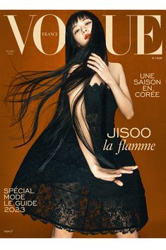 a woman with long black hair is featured on the cover of an issue of voue magazine