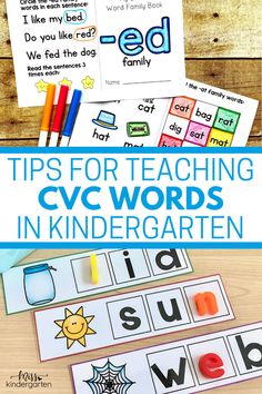 the words in this printable cvc worksheet are great for teaching children to read