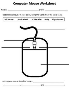 the computer mouse worksheet