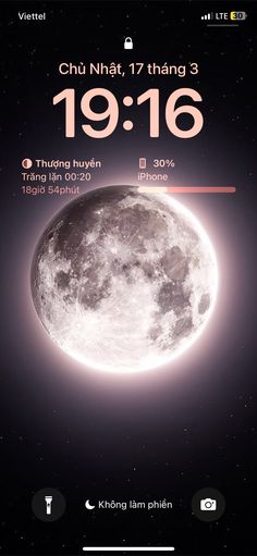 an image of the moon in the sky with numbers and times on it, as well as dates