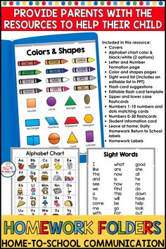 a poster with words and pictures to help children learn how to use the word work