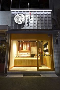 Restaurant Exterior Design, Restaurant Exterior, Shop Facade, Japanese Shop