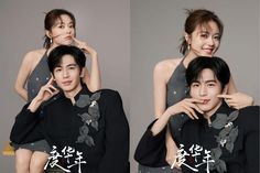 (startv.vn) Thú vui khi xem phim chính là “chèo thuyền” couple (CP). Cặp đôi phim Trung Quốc 2024 nào hot nhất, Triệu Lệ Dĩnh x Lâm Canh Tân hay Ngu Thư Hân x Đinh Vũ Hề? Điểm danh 5 CP hot nhất, được fans “đẩy thuyền” mạnh nhất 2024 nhé. CP Đinh Vũ Hề và [...]