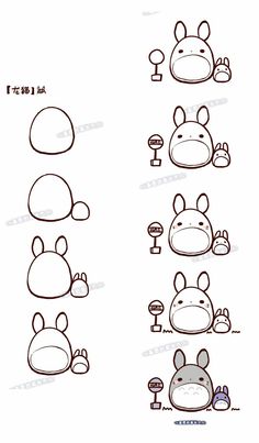 how to draw cute cartoon animals step by step