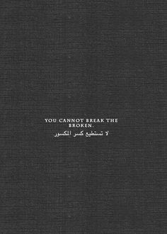 a black book with the words you cannot't break the heart