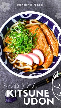 Japanese kitsune udon served in a dashi broth and topped with twice fried seasoned tofu, spring onions and kamaboko fish cakes in a blue bowl Kitsune Udon, Japanese Kitsune, Dashi Broth, Deep Fried Tofu, Japanese Dinner, Soup Dish, Easy Asian Recipes, Udon Noodles