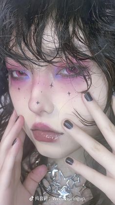 Makeup Layout, Douyin Makeup, Interesting Images, Being Creative