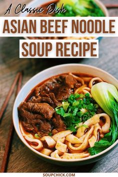 Asian Beef Noodle Soup Recipe Asian Broth Soup, Asian Noodle Soup, Asian Soup Noodle, Asian Soups, Ginger Beef, Rice Noodle Soups, Beef Soup Recipes, Asian Beef