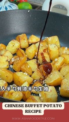 chinese buffet potato recipe being cooked in a wok